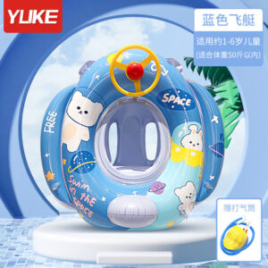 Phao Ngồi Cho Bé Phao Chống Lật Hình Tròn Cho Bé Tới 25kg Màu Xanh