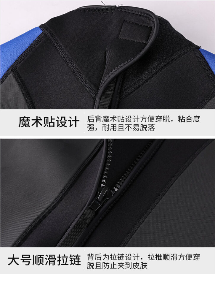 quần áo lặn giữ nhiệt wetsuit dày 3mm