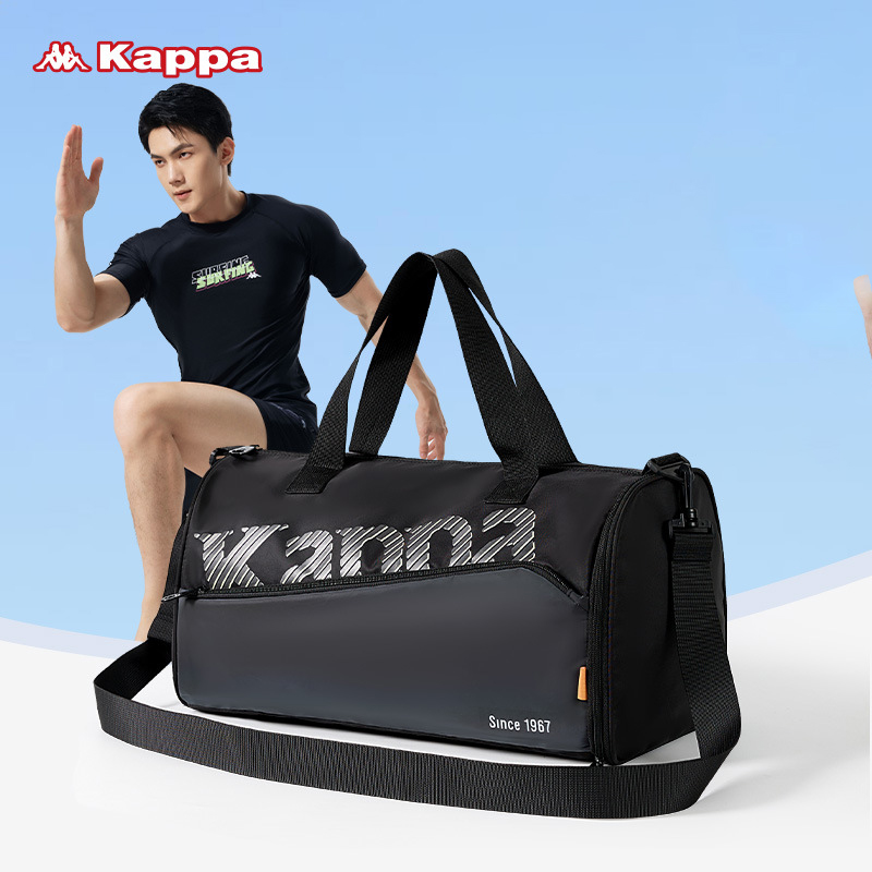 túi đựng đồ bơi có năng đựng giày ngăn đựng đồ ướt KAPPA